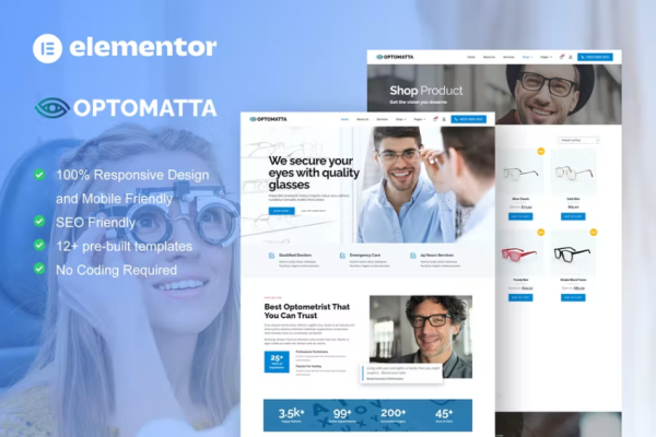 Optomatta – 眼镜商和眼镜店 Elementor Pro 模板套件-极客小站